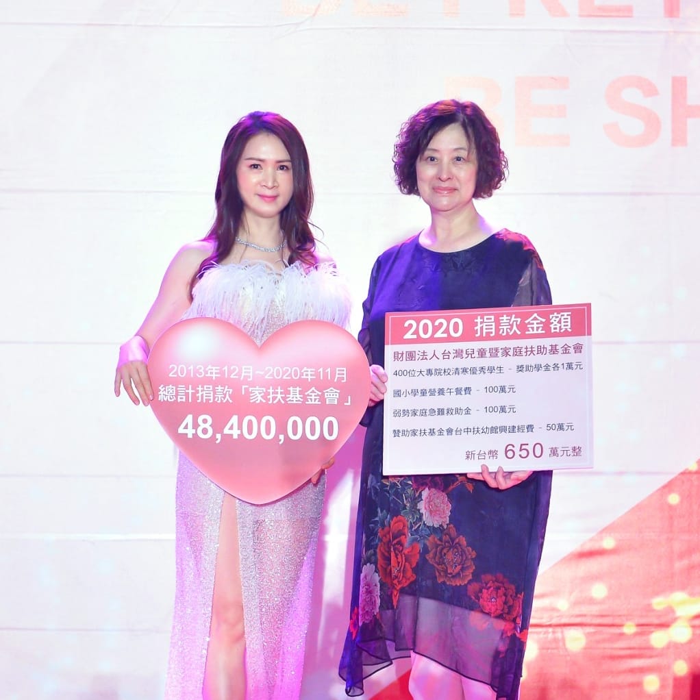 生麗18light 光輝燦爛