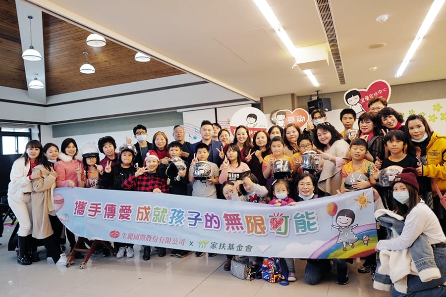 聖誕傳愛 相約宜蘭家扶