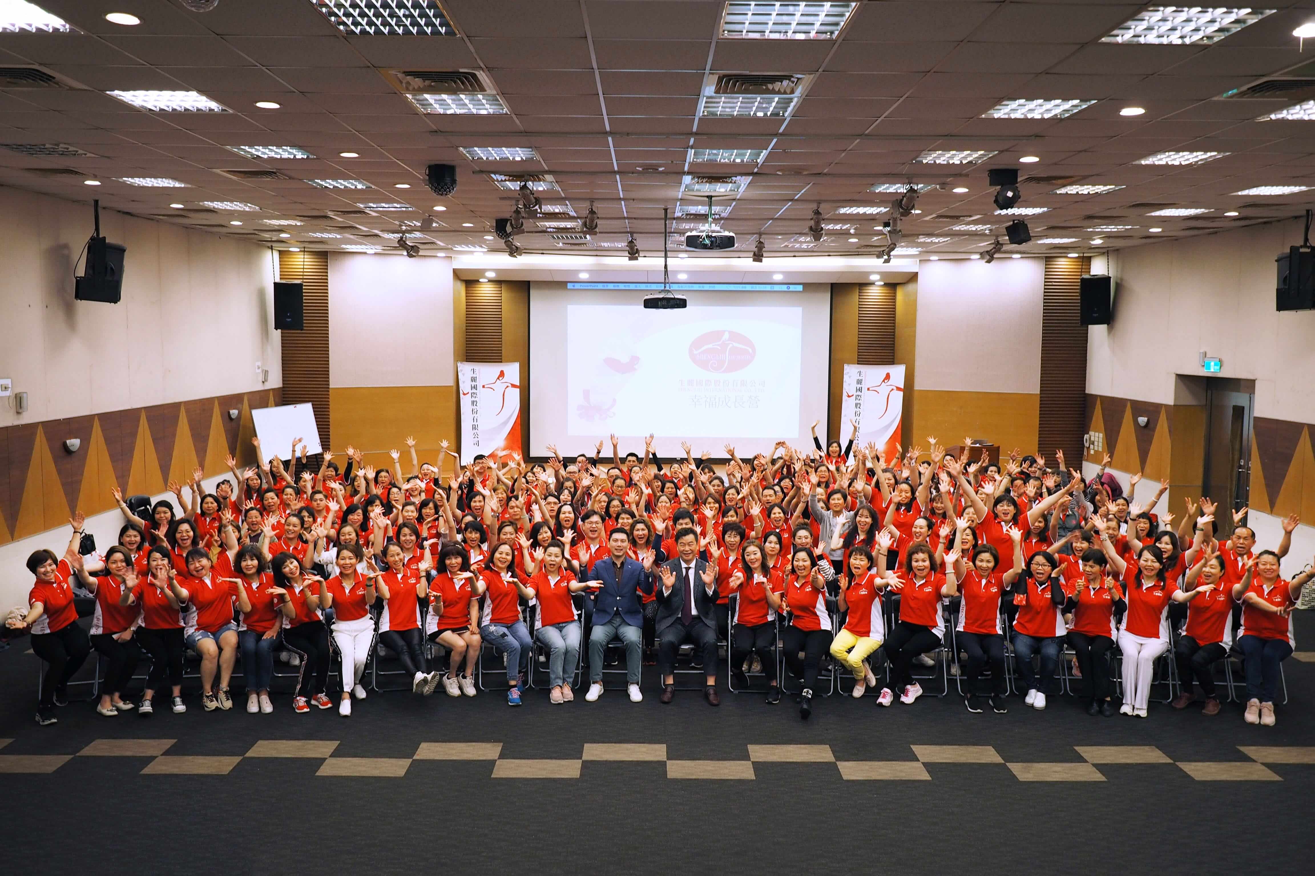 生麗國際 捐款送暖