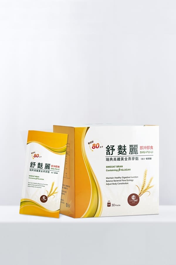舒麩麗® 瑞典高纖黃金燕麥麩 (奶素)