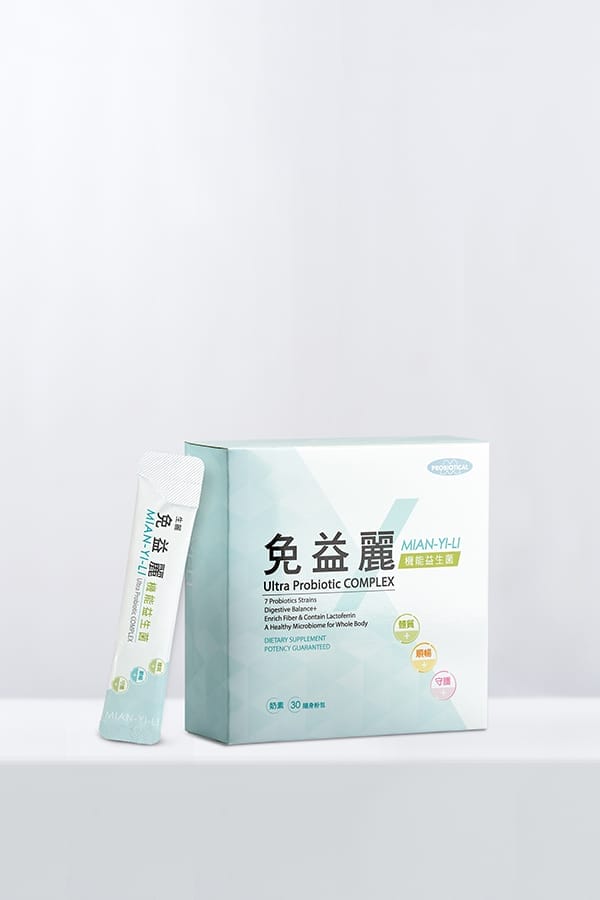 免益麗 機能益生菌隨身粉包 (奶素)