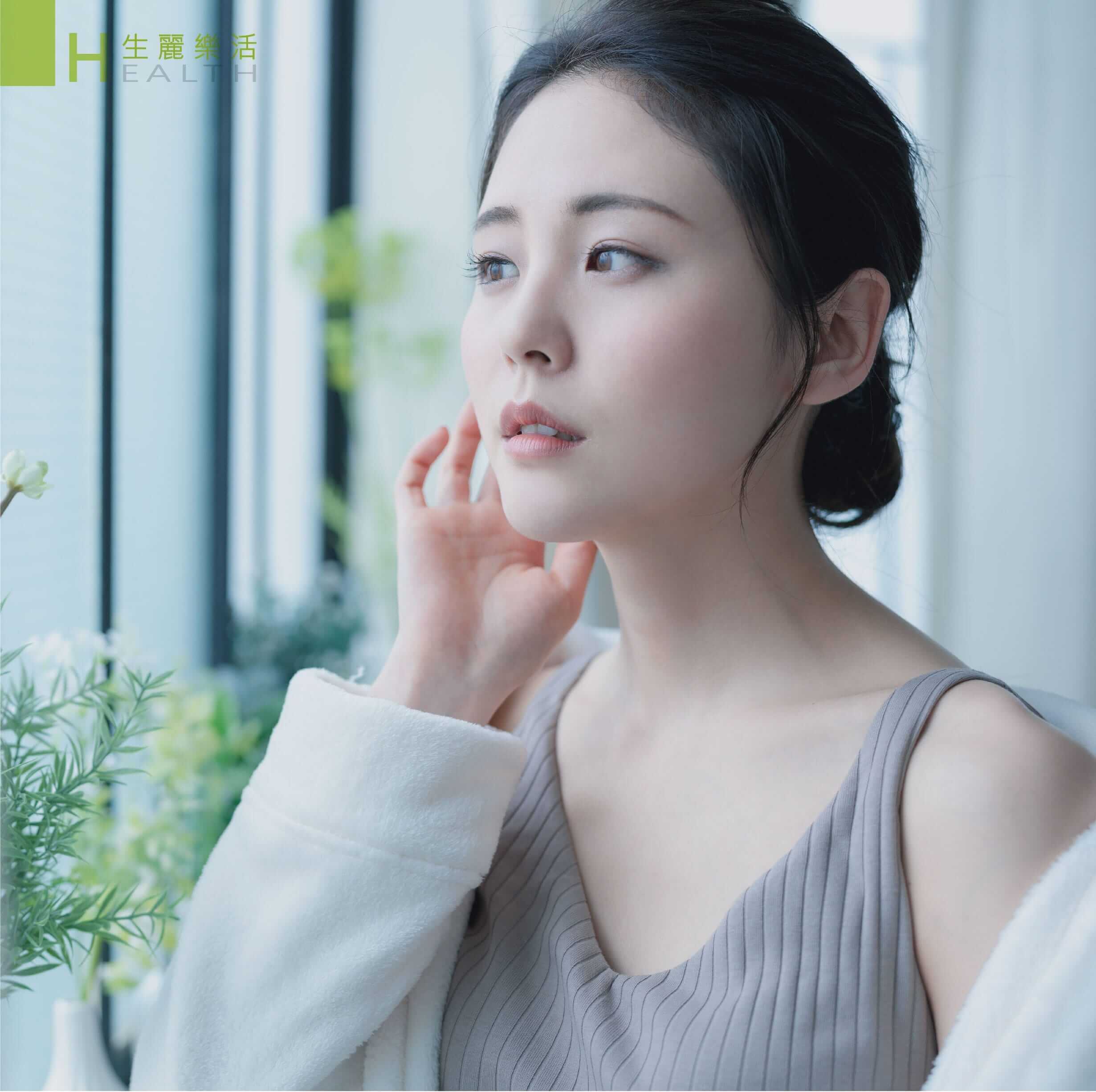 冬季的美容保養祕訣