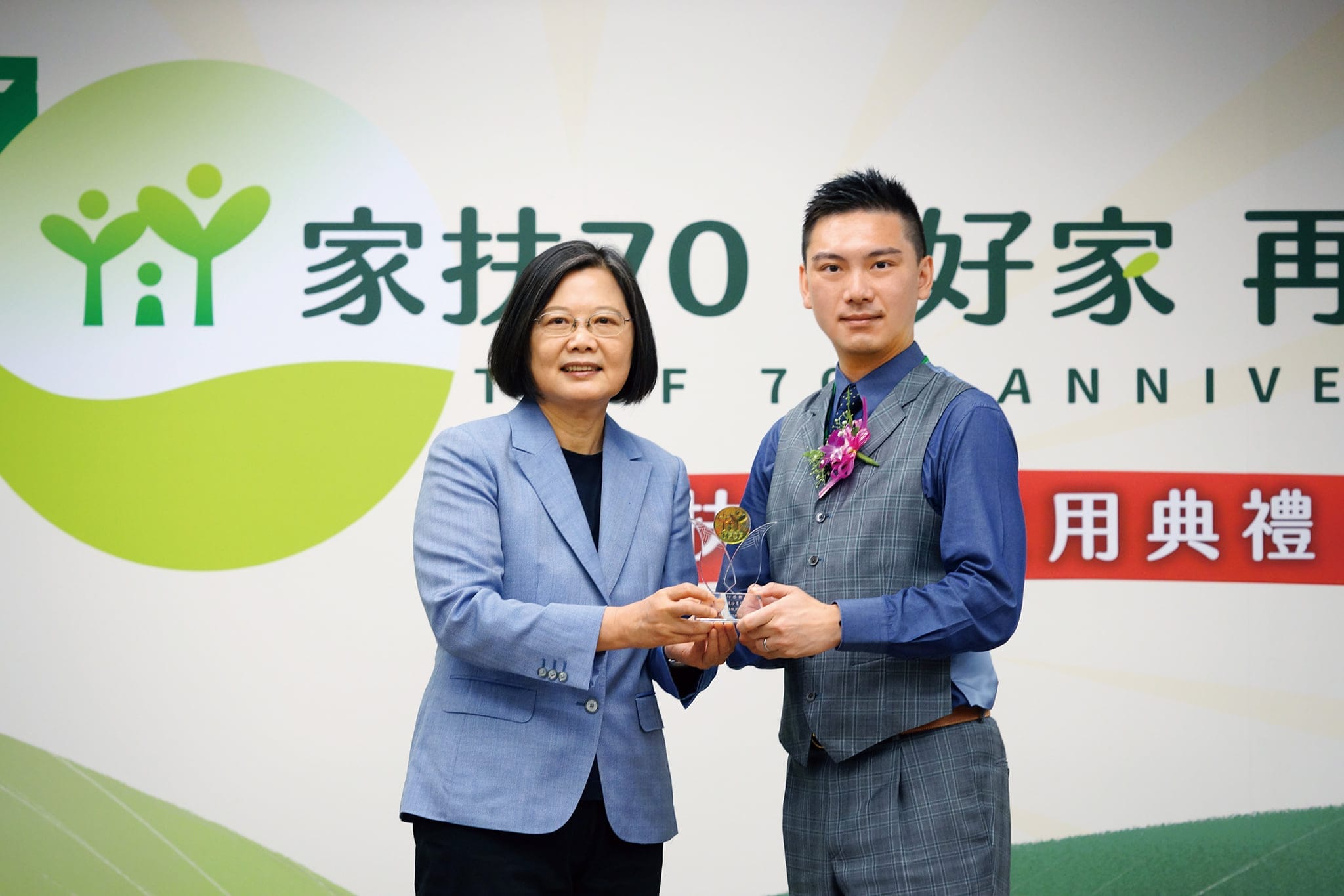 生麗獲頒蔡英文總統特別感謝獎