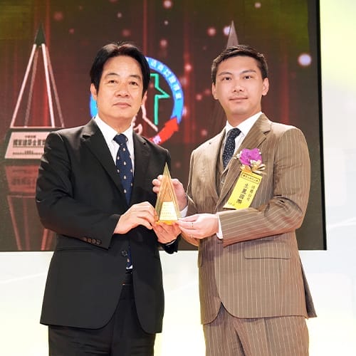 生麗國際 勇奪國家品牌玉山獎