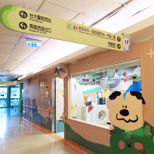 ShengLih Donates NT$1.75 Million to NTU Children’s Hospital Blood Draw Station