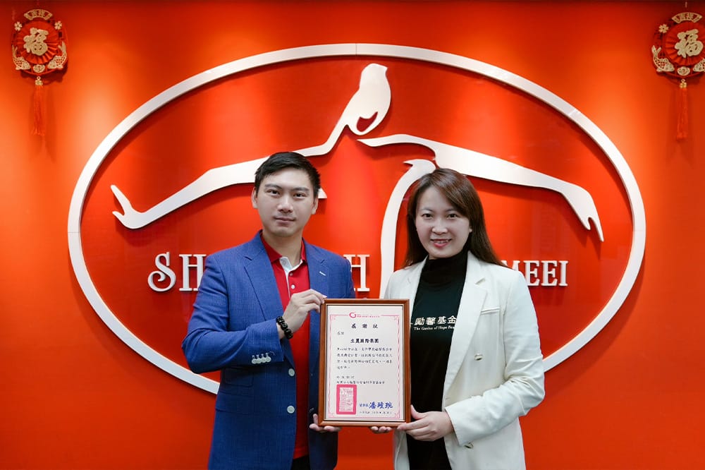 ShengLih Donates 886 Sets of Lunar New Year Meals to Support 222 Families of the Garden of Hope Foundation