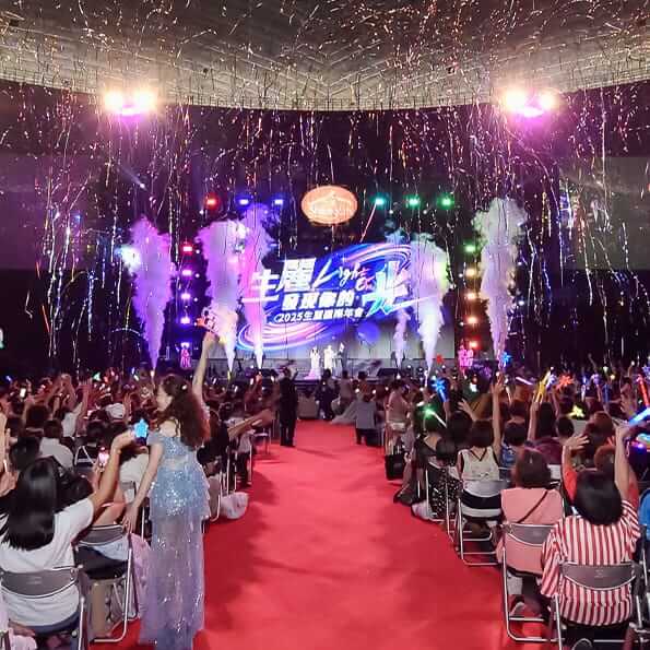 ShengLih Among Top 10 Direct Selling Companies