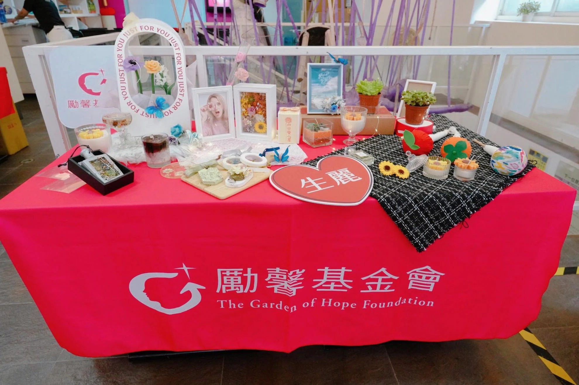 生麗國際攜手勵馨 母親節點亮婦幼希望 生麗國際攜手勵馨 母親節點亮婦幼希望