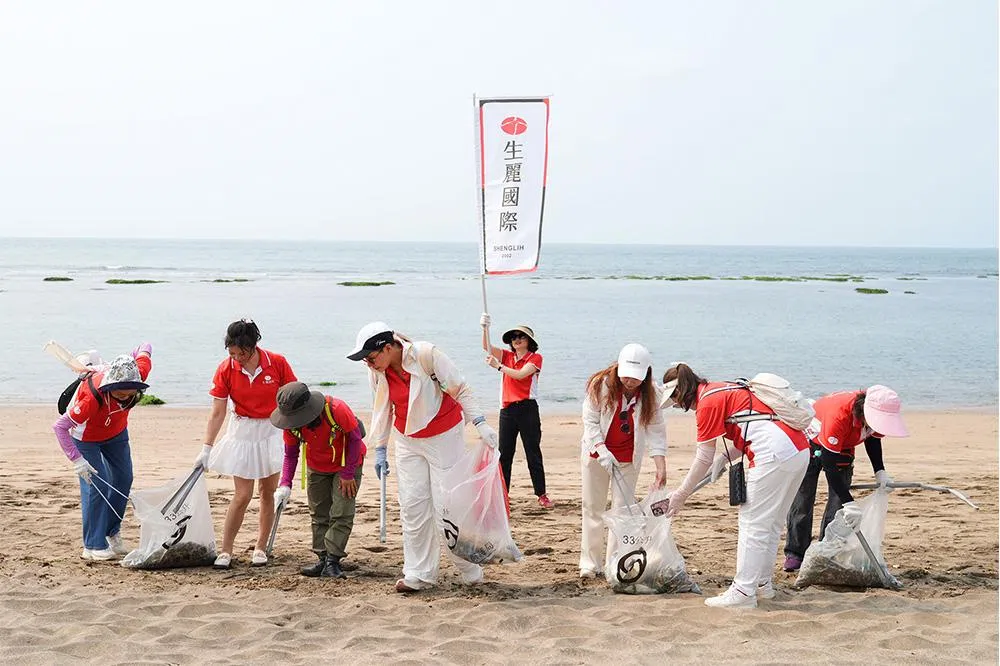 生麗國際連三年淨灘 落實永續行動