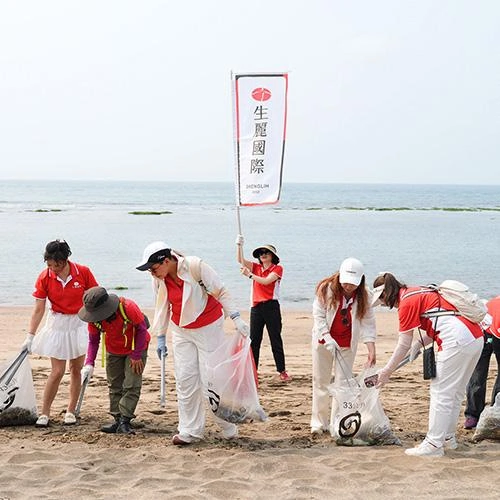 生麗國際連三年淨灘 落實永續行動