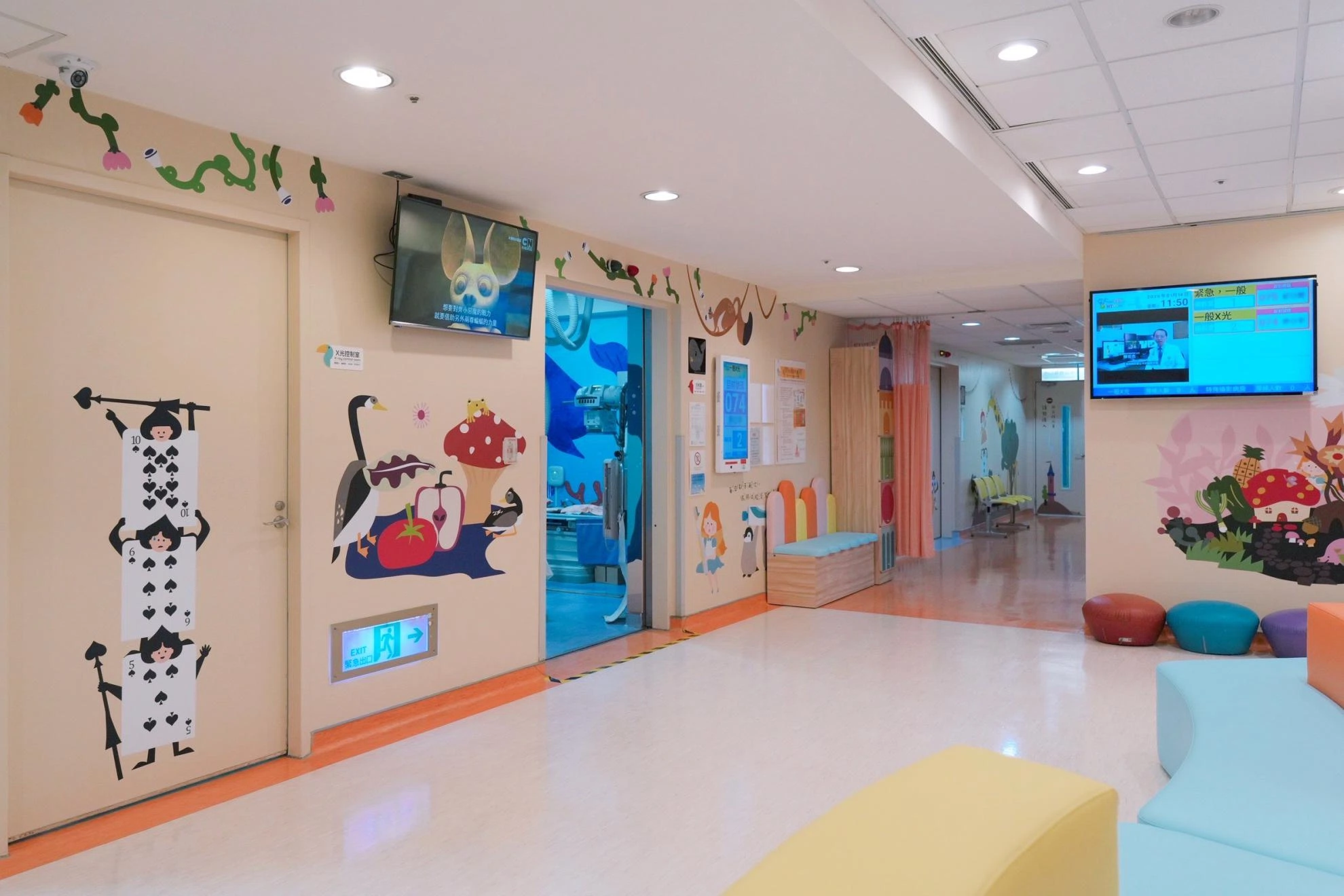 生麗國際攜手臺大兒醫 深化兒童友善照護