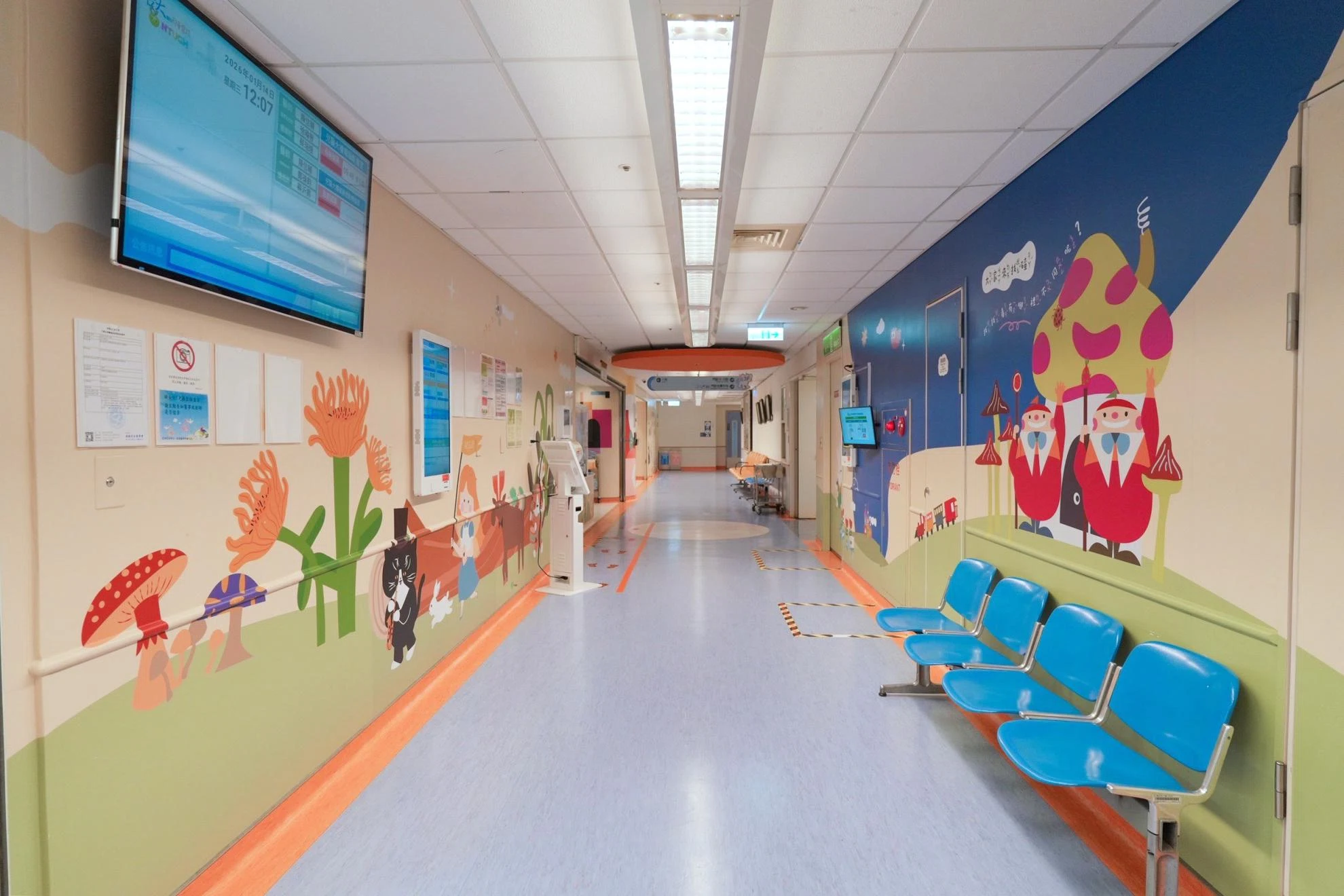 生麗國際攜手臺大兒醫 深化兒童友善照護