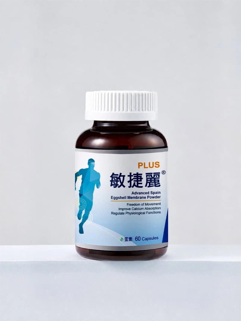 敏捷麗® 膠囊食品 (蛋素)