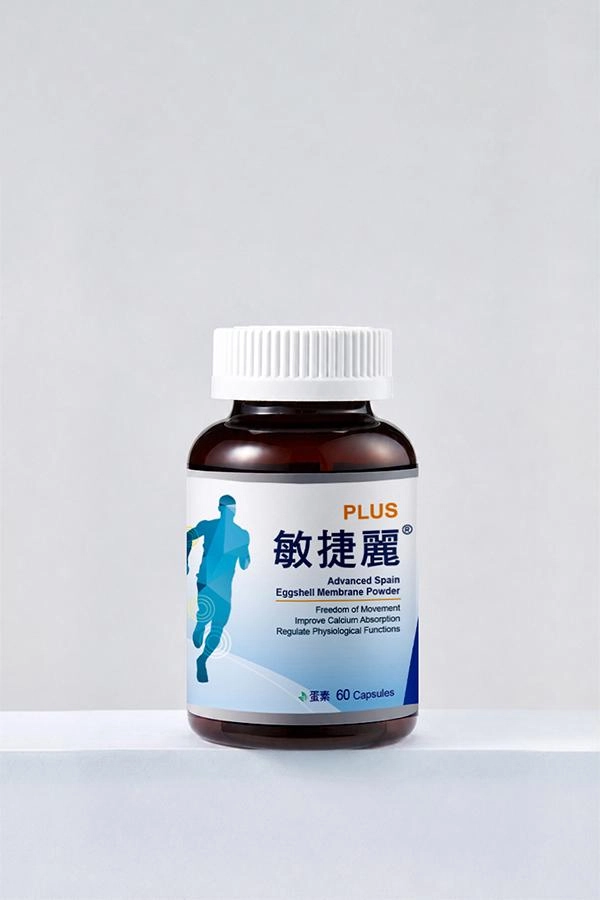 敏捷麗® 膠囊食品 (蛋素)
