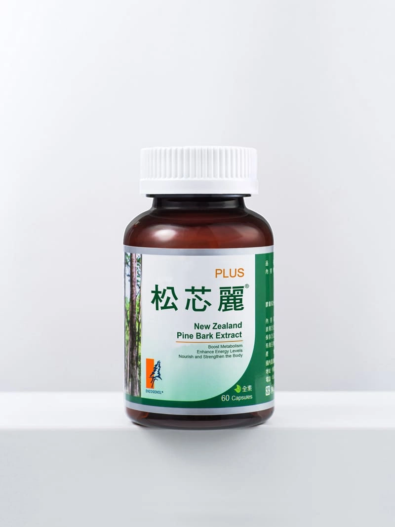 松芯麗® 膠囊食品 (全素)