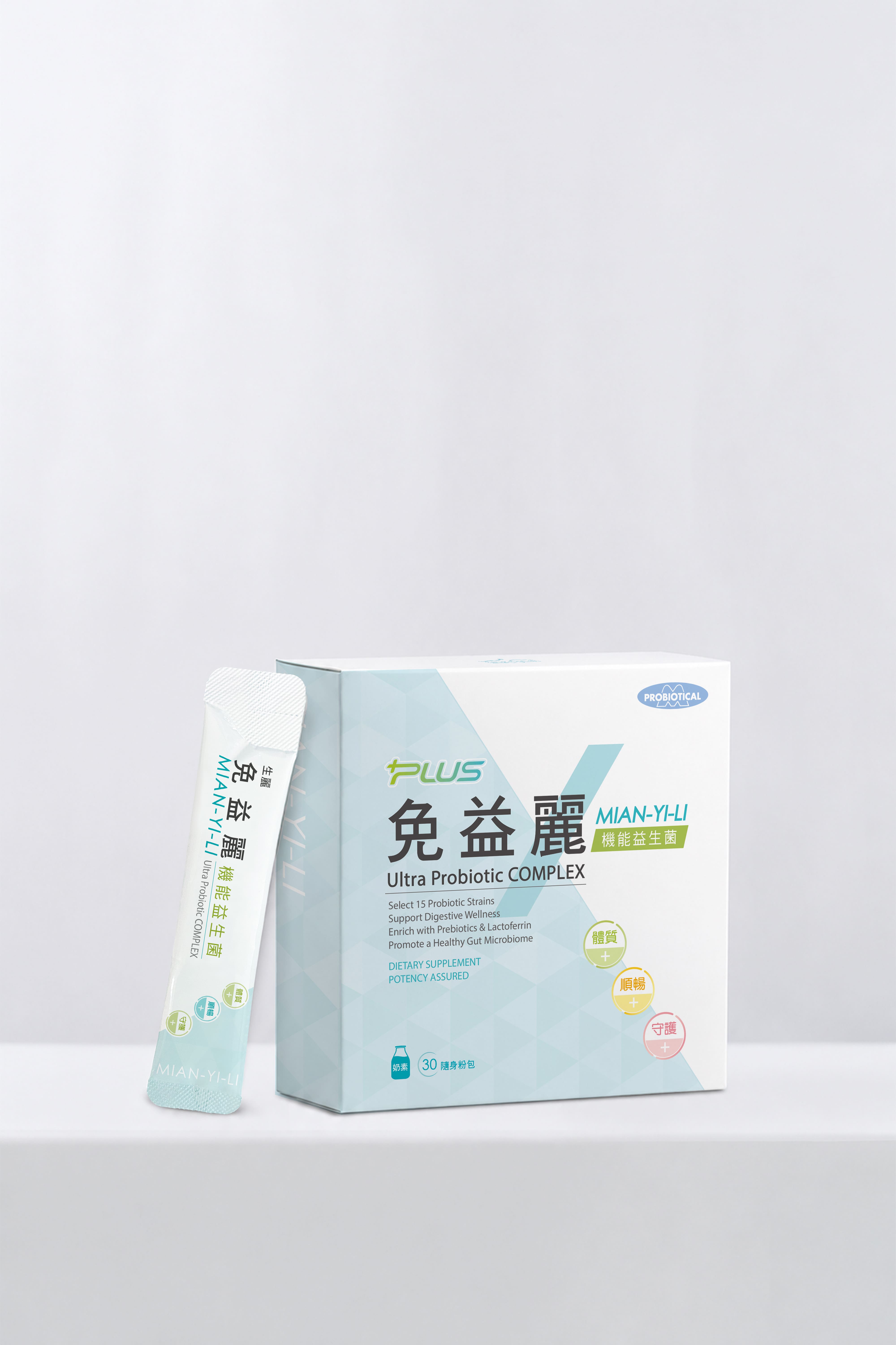 免益麗 機能益生菌隨身粉包 (奶素)