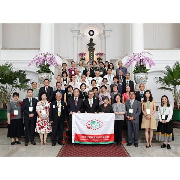 受邀「家扶基金會」總統府參訪