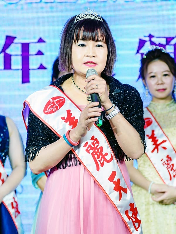 美麗天使-謝春華