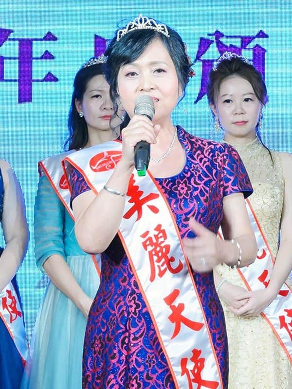 美麗天使-謝秋雪