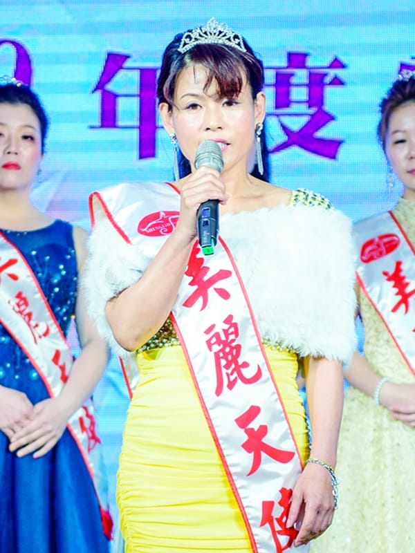 美麗天使-陳宛吟