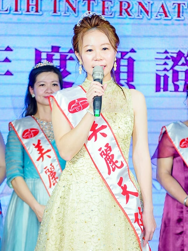 美麗天使-蔡綵晨