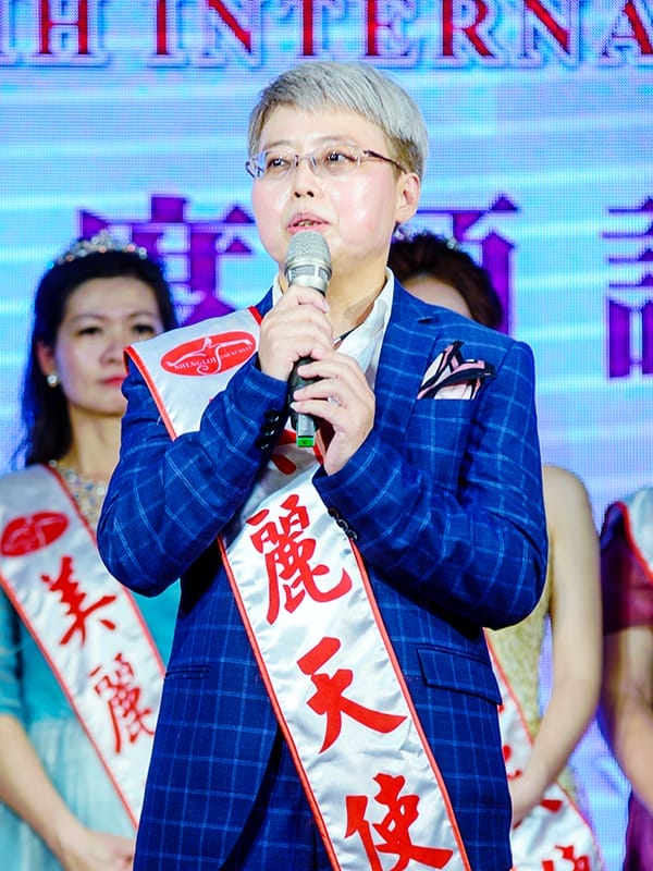 美麗天使-藍郁芬