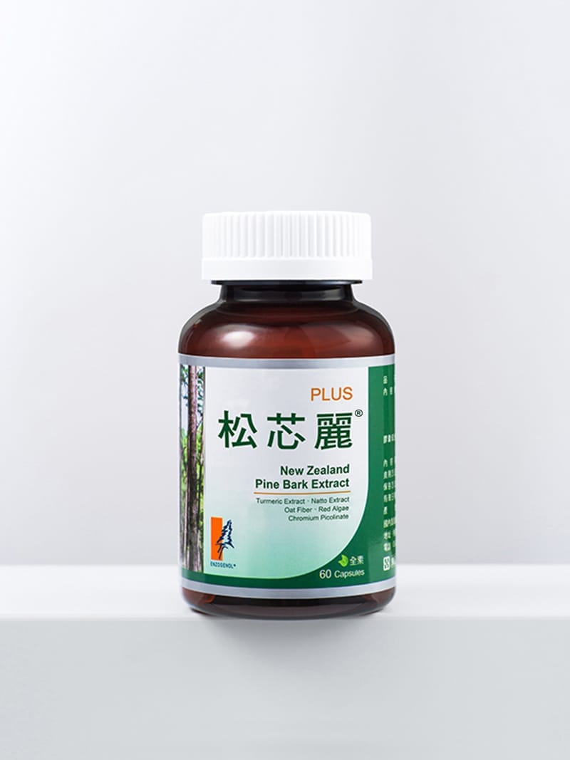 松芯麗® 膠囊食品 (全素)