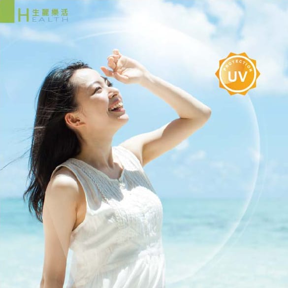 防曬係數真的越高越好？