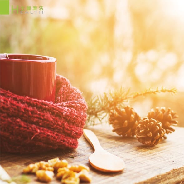 輕松迎向 美好心生活