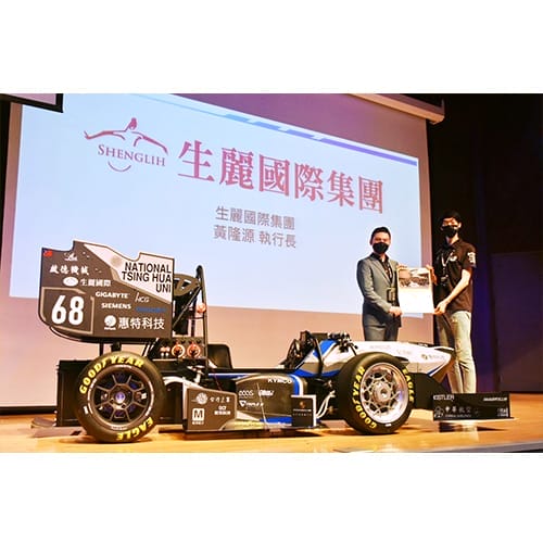 生麗捐研究經費100萬 助清大學生赴歐逐夢