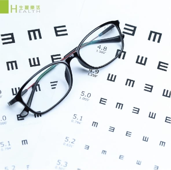 開啟晶亮新視野