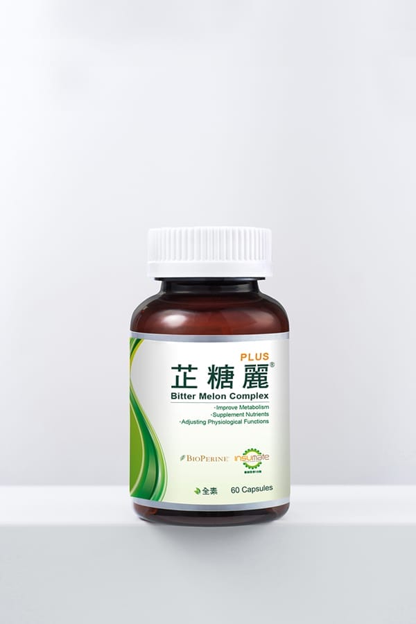 芷糖麗® 膠囊食品 (全素)