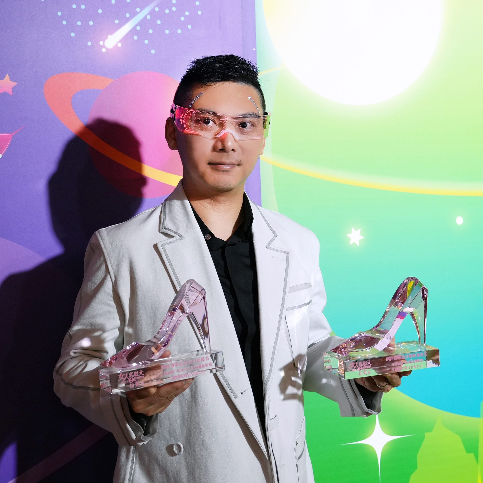 女大粉美賞 生麗國際雙獲獎