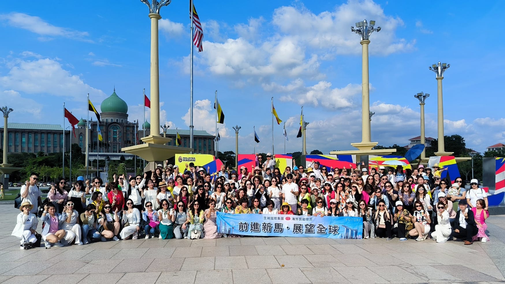 2024年度 馬新雙國文化巡禮