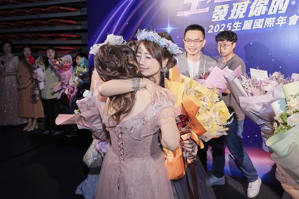 生麗登上10大直銷企業 燃起品牌之光 生麗登上10大直銷企業 燃起品牌之光