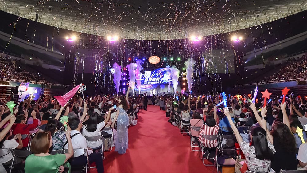 生麗登上10大直銷企業 燃起品牌之光 生麗登上10大直銷企業 燃起品牌之光